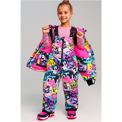 Комплект (Куртка+Брюки) PLAYTODAY, 1060979