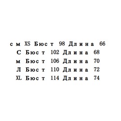 Женская льняная рубашка РАЛЬ*Ф Л