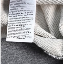 Мужской свитер с круглым вырезом СК