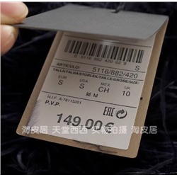 Топ massim*o со страусиными перьями красивого цвета ночного неба 😍 топ прям широкий, по длине пупок закрывает!