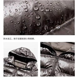 Женская куртка Uniql*o Официальный магазин Uniql*o