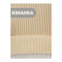 Джемпер NEWVAY #972803