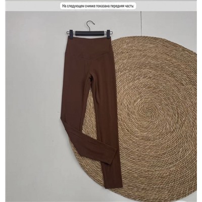 Женские спортивные леггинсы с карманами  Oysh*o