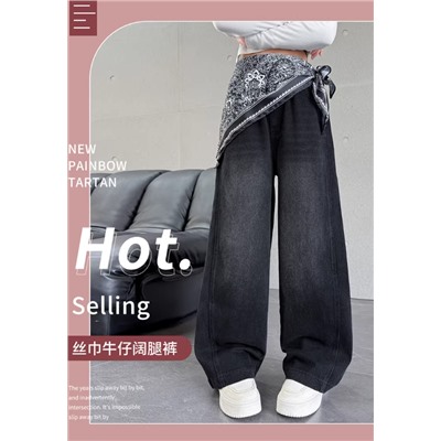 Джинсы для девочек с шарфом на поясе