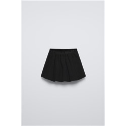 SHIMMER BALLOON SKIRT