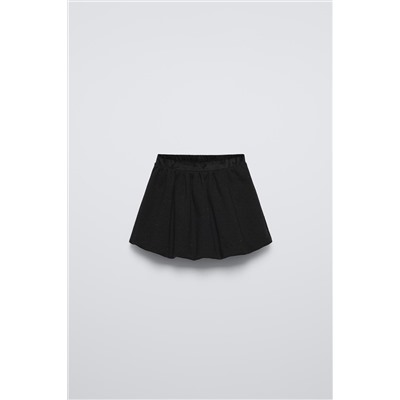 SHIMMER BALLOON SKIRT