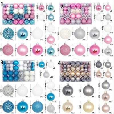 Огромный набор елочных шаров 🔴  Привозила такие каждый год. Шикарно как и для композиций/поделок, так и украсить елку в моно цвет