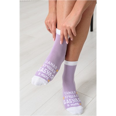 Носки женские Лучшая бабуля (набор 2 пары)