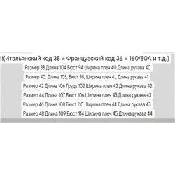 Женское хлопковое платье рубашечного кроя Италия, премиум класса  🤍 Ferr*e, информация о бренда на скрине