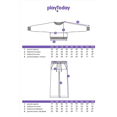 Костюм (Джемпер+Брюки) PLAYTODAY, 1131447