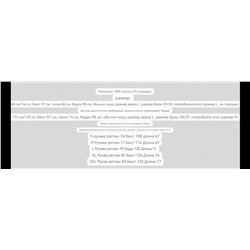 Мужское худи  Scotc*h & Cod*a   Экспорт