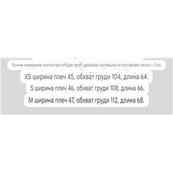 Женская футболка свободного кроя с контастной отделкой Kar*l Lagerfel*d