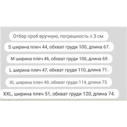 Хлопковая футболка  Tommy Hilfige*r , вышитая эмблема на груди