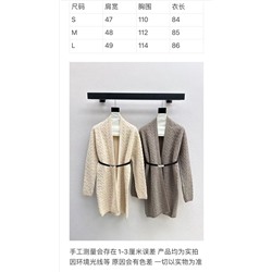 Кардиган качество    люкс