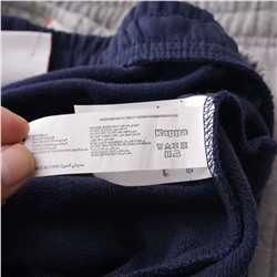 Мужские тонкие шорты Kapp*a 👕  Экспорт