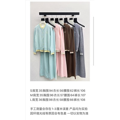 Костюм   качество    люкс