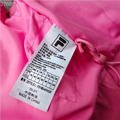 Женская укороченная жилетка  Fil*a 💙  Экспорт