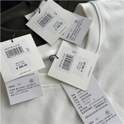 Мужская толстовка свитшот  СК