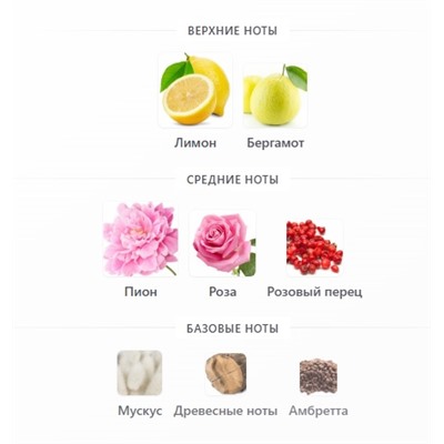 LANCOME O D’AZUR edt (w) 75ml + стоимость флакона