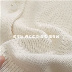 Женская кофта  МАССИМО Д