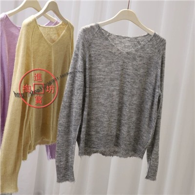 Мягкий тонкий пуловер  МО*КО