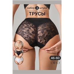 Набор трусов OIRO 0209 кружевные 46-60 3 шт