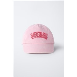 EMBROIDERED VARSITY CAP