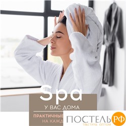 (1094) Полотенце Eleganta (Marakesh) 30х50 см махра 390 г/м2, 1094 темно алый