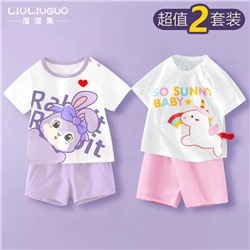 костюм детский 29,9ю