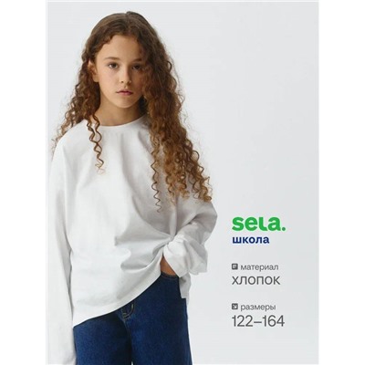 Хлопковый лонгслив для школы