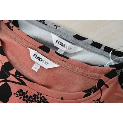 Женская кофта