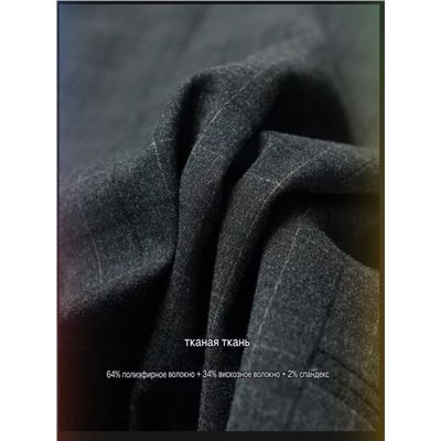 Женский пиджак ЗАР*А