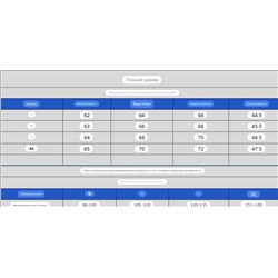 Женская толстовка свитшот  РАЛЬ*Ф Л