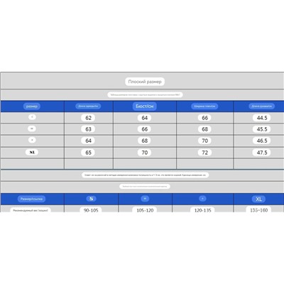 Женская толстовка свитшот  РАЛЬ*Ф Л