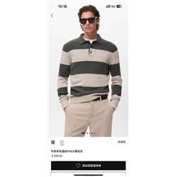 Мужской пуловер поло из смесовой шерсти МАНГ*О