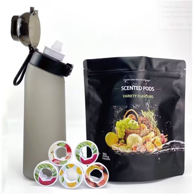 Бутылка для воды с насадками разных вкусов. 8 вкусов