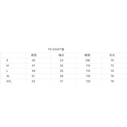 Футболка мужская распродажа