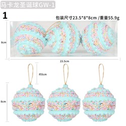 «Конфетные» елочные игрушки-шары    Продаются набором из 3 шт