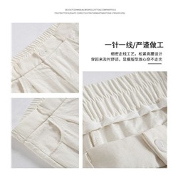 Свободные летние женские брюки  Легкие, комфортные