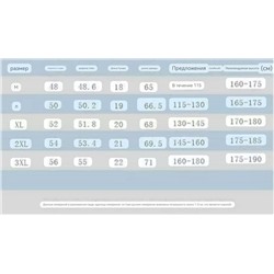 Мужское трикотажное поло  ЛАКОСТ*Е