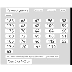 Мужская рубашка поло  ZEGN*A