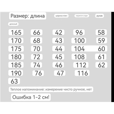 Мужская рубашка поло  ZEGN*A