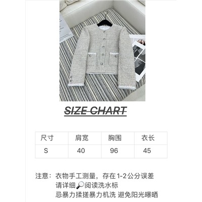 Оригинальное качество Chane*~2024, новый твидовый жакет с круглым вырезом Импортированные материалы YB по индивидуальному заказу, полная оценка за ощущение высокого класса💯 Восстановите внешний вид YB до 1:1, демонстрируя элитную и модную атмосферу