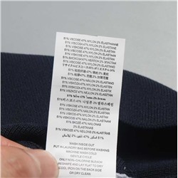 Трикотажное платье  М КОР*С