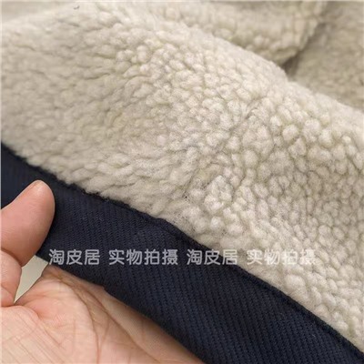 Мужская куртка Nex*t с теплой подкладкой из меха шерпы, экспорт