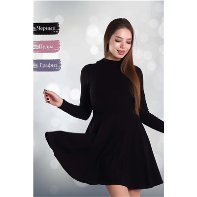 Платье 86070 НАТАЛИ #958771