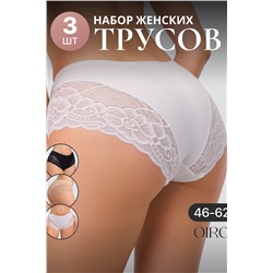 Набор хлопковых кружевных трусов 3 шт. 8011 OIRO