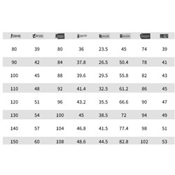 Детский костюм