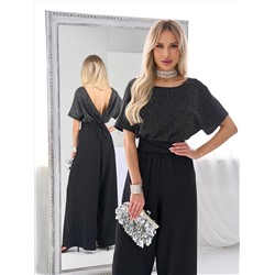 Комбинезон ШЮ579-10