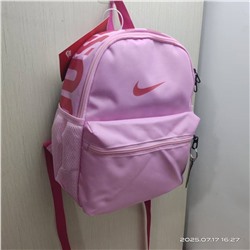 Рюкзак для мальчиков и девочек